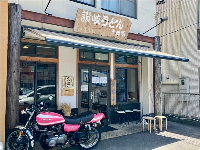 店内イメージ